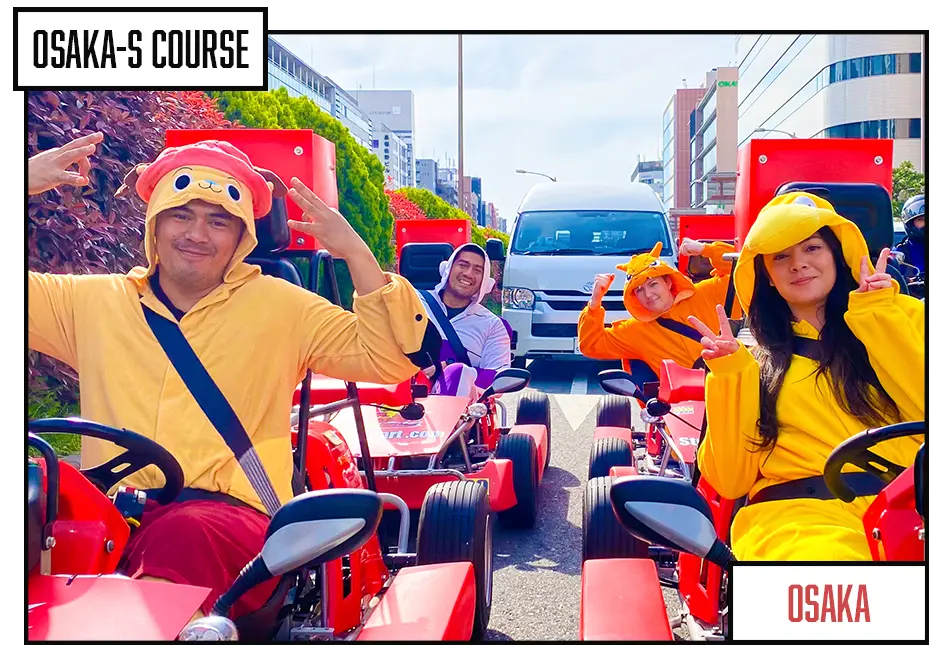 超級英雄卡丁車大阪之旅S - Image 3